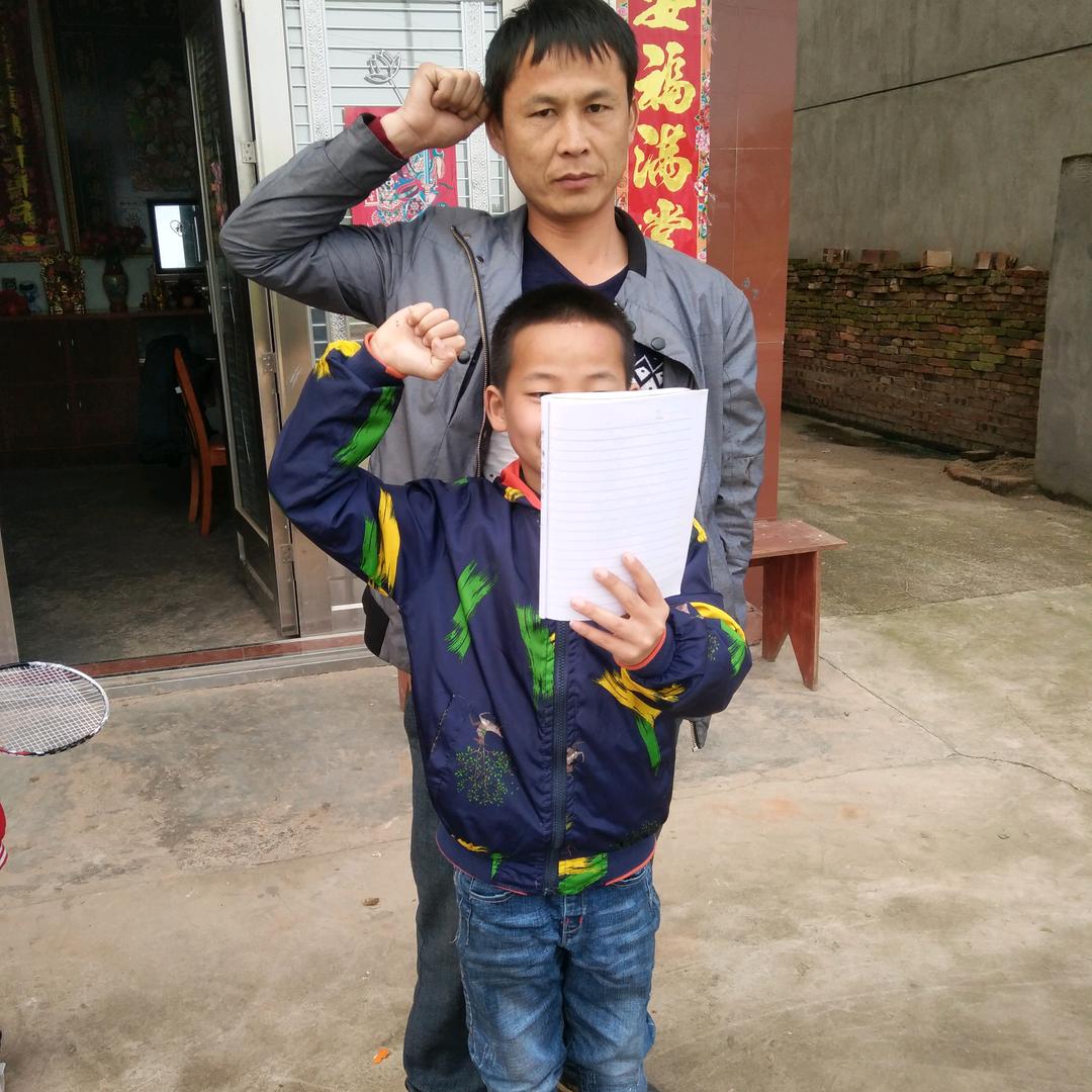 用户萧