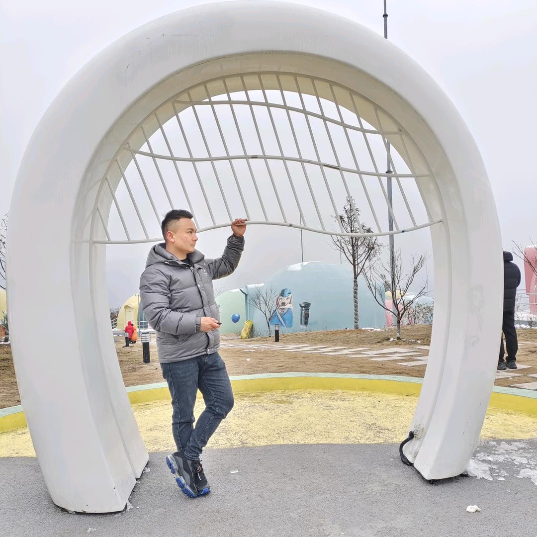 灿烂阳光