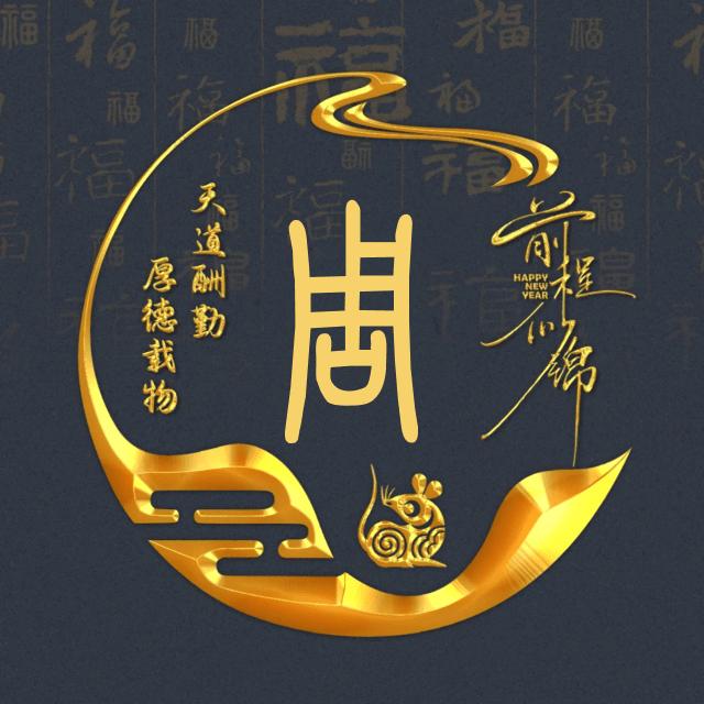 铭轩@@装饰