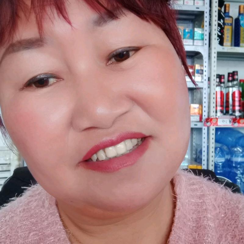福