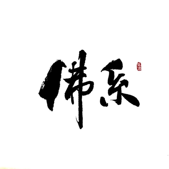 💋小红