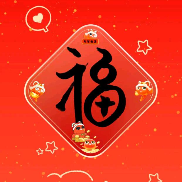 用户56395892873