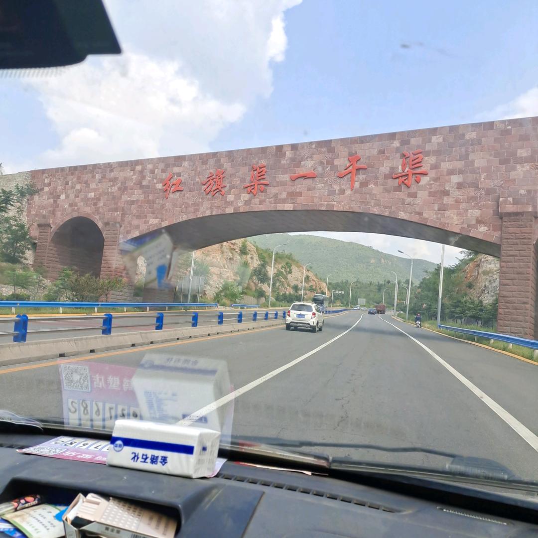 你好，我好。