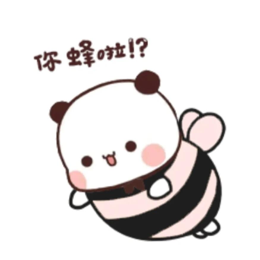 神奇鸡蛋花