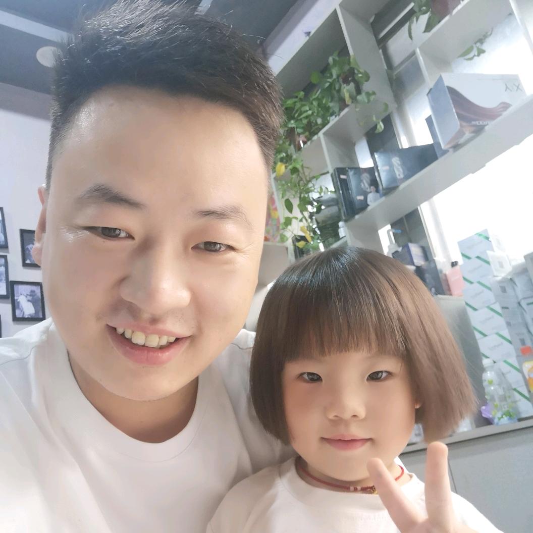对方关注了你......