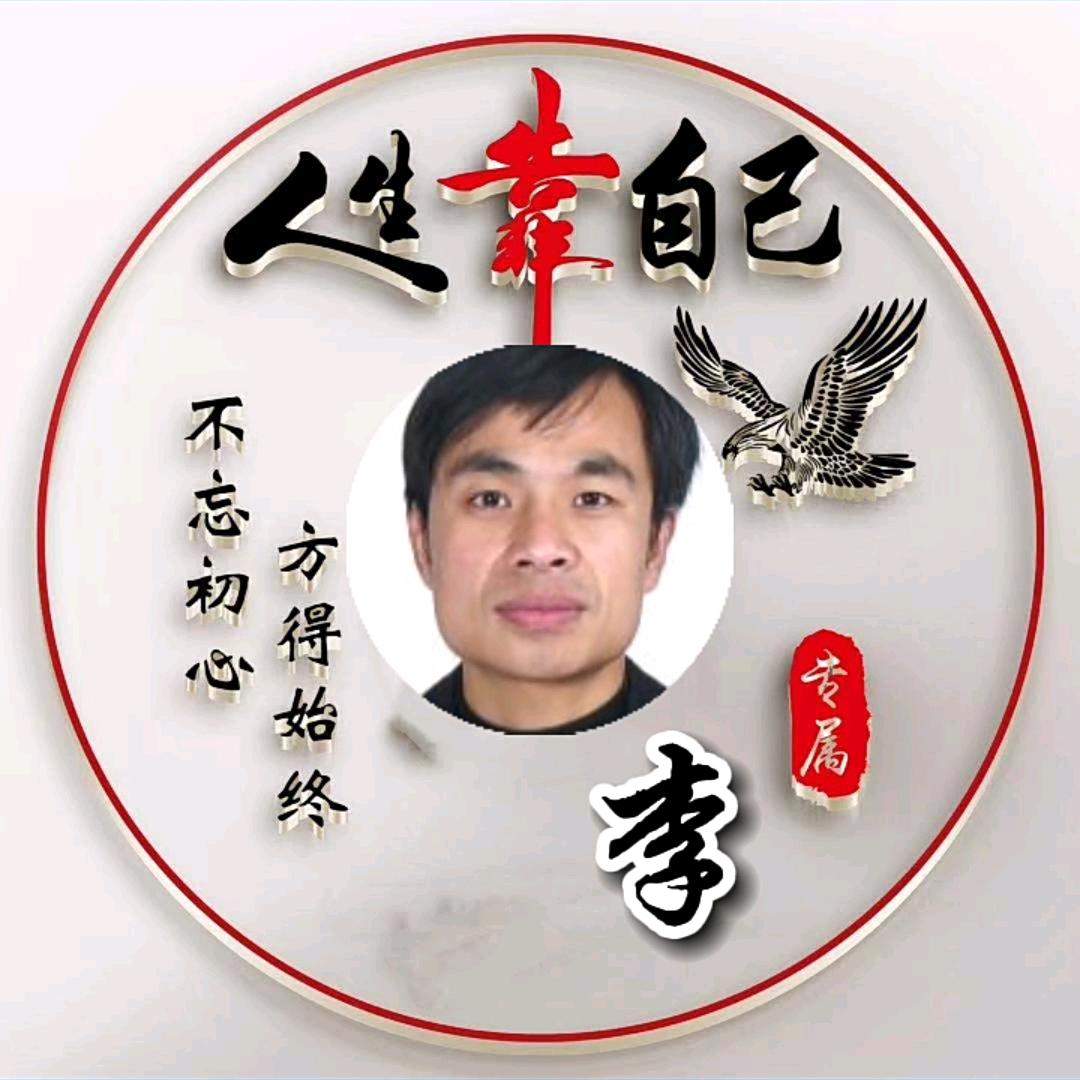 坐听花开