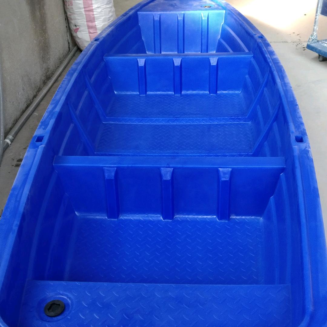 玉丰新型塑料船