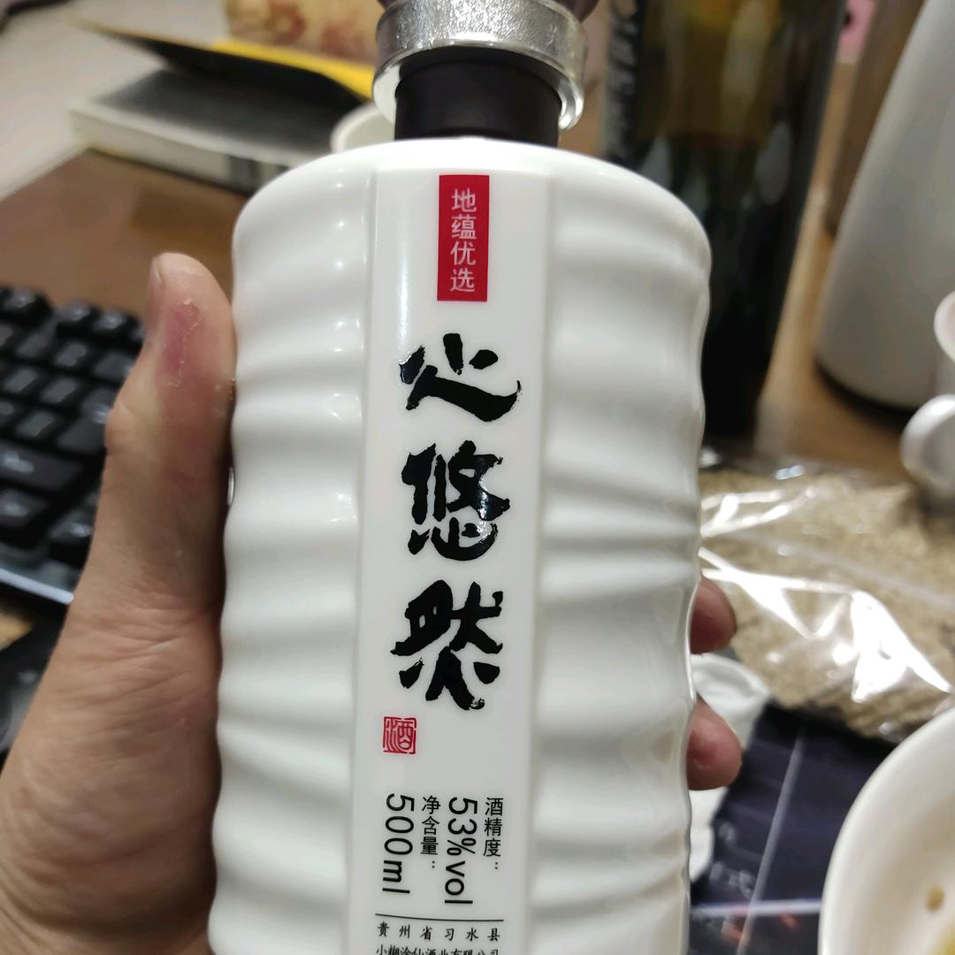 🌈浮生若梦🌈