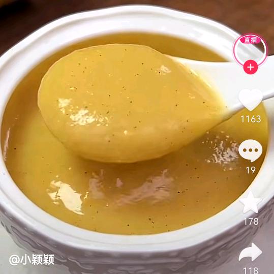 斗音好：