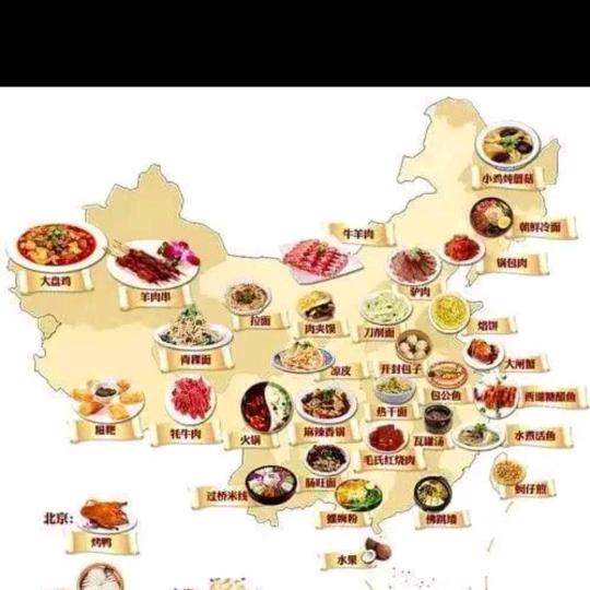 为你疯狂