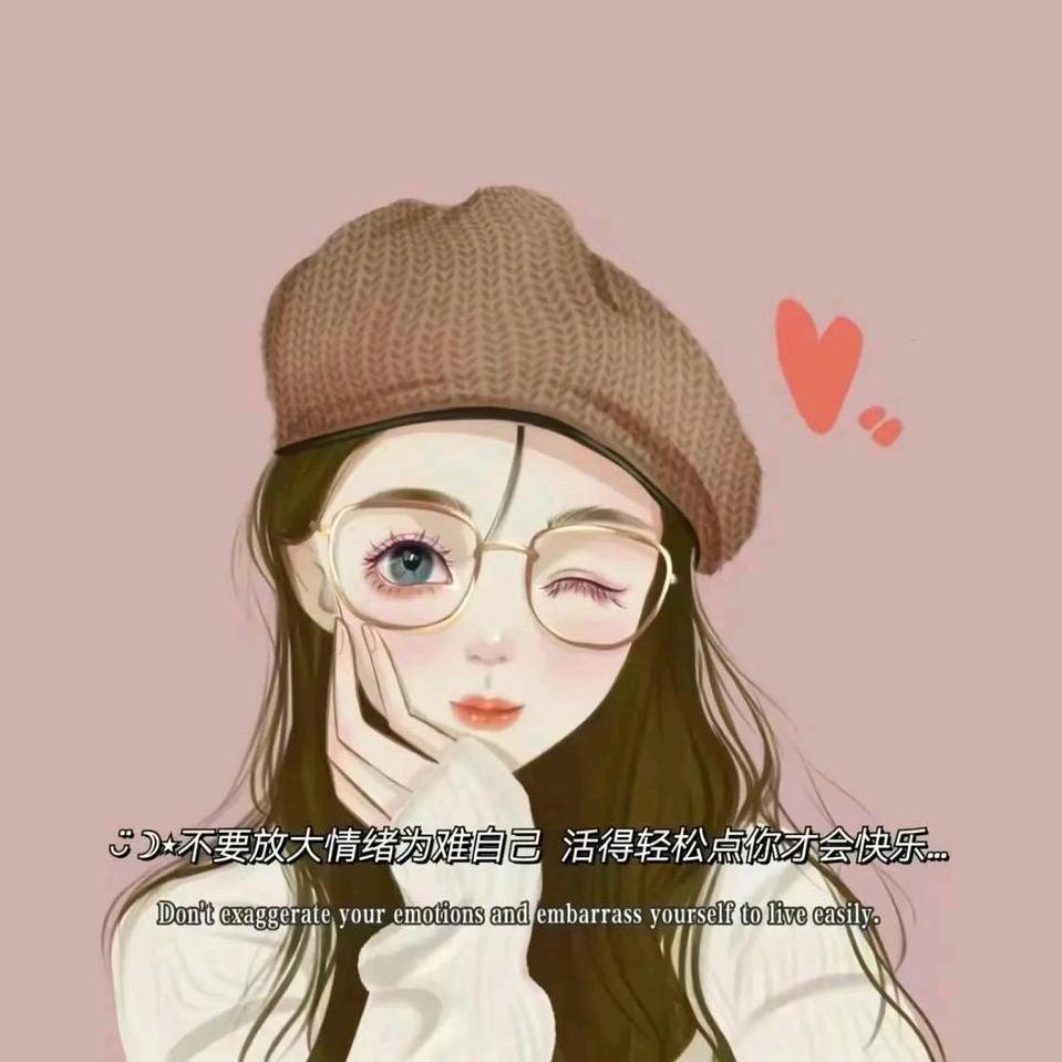 陈家*姑凉