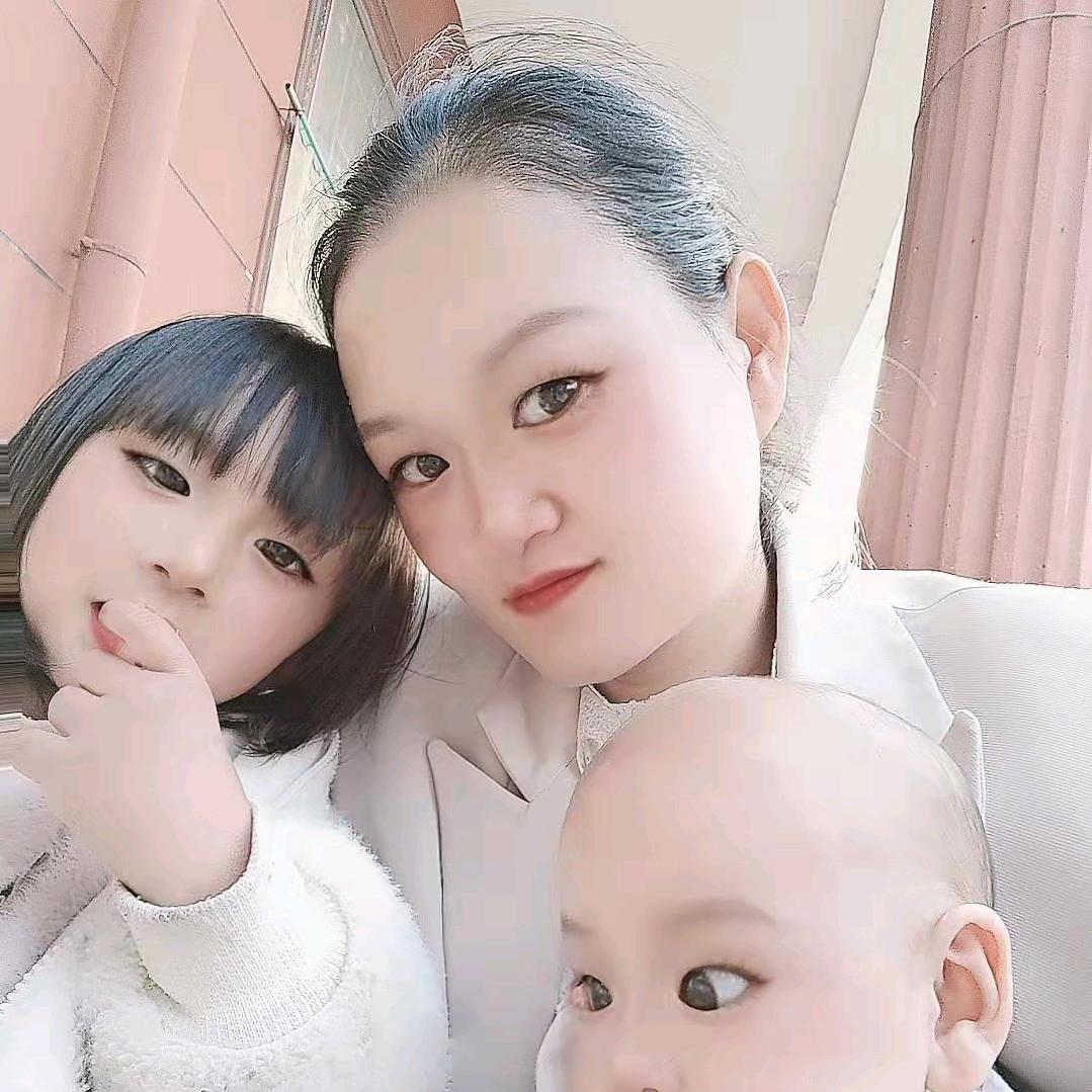 瑶！丽