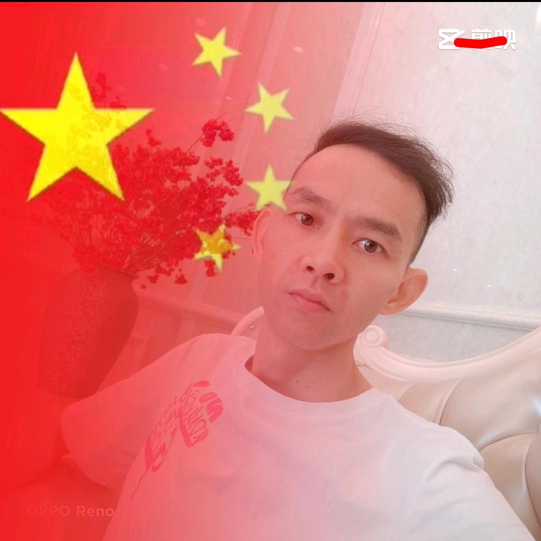 永远在乎你