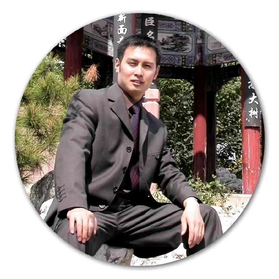 墨函·铖斋