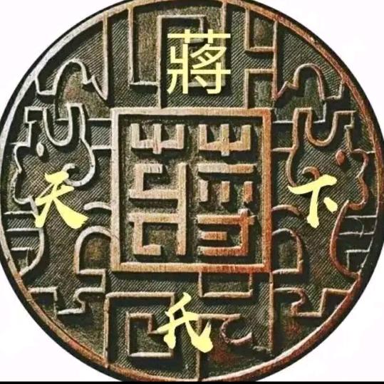 我就是我^O^