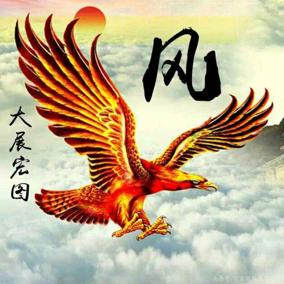 🌈羊羊得亿