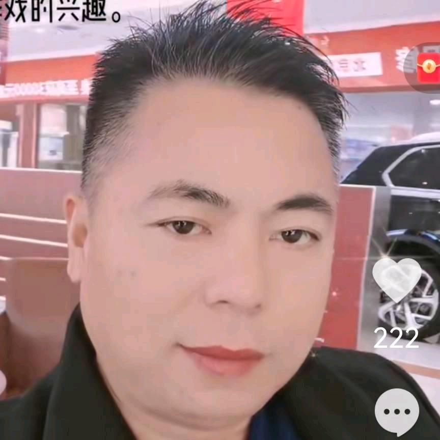 羊头，头羊（山西永济）