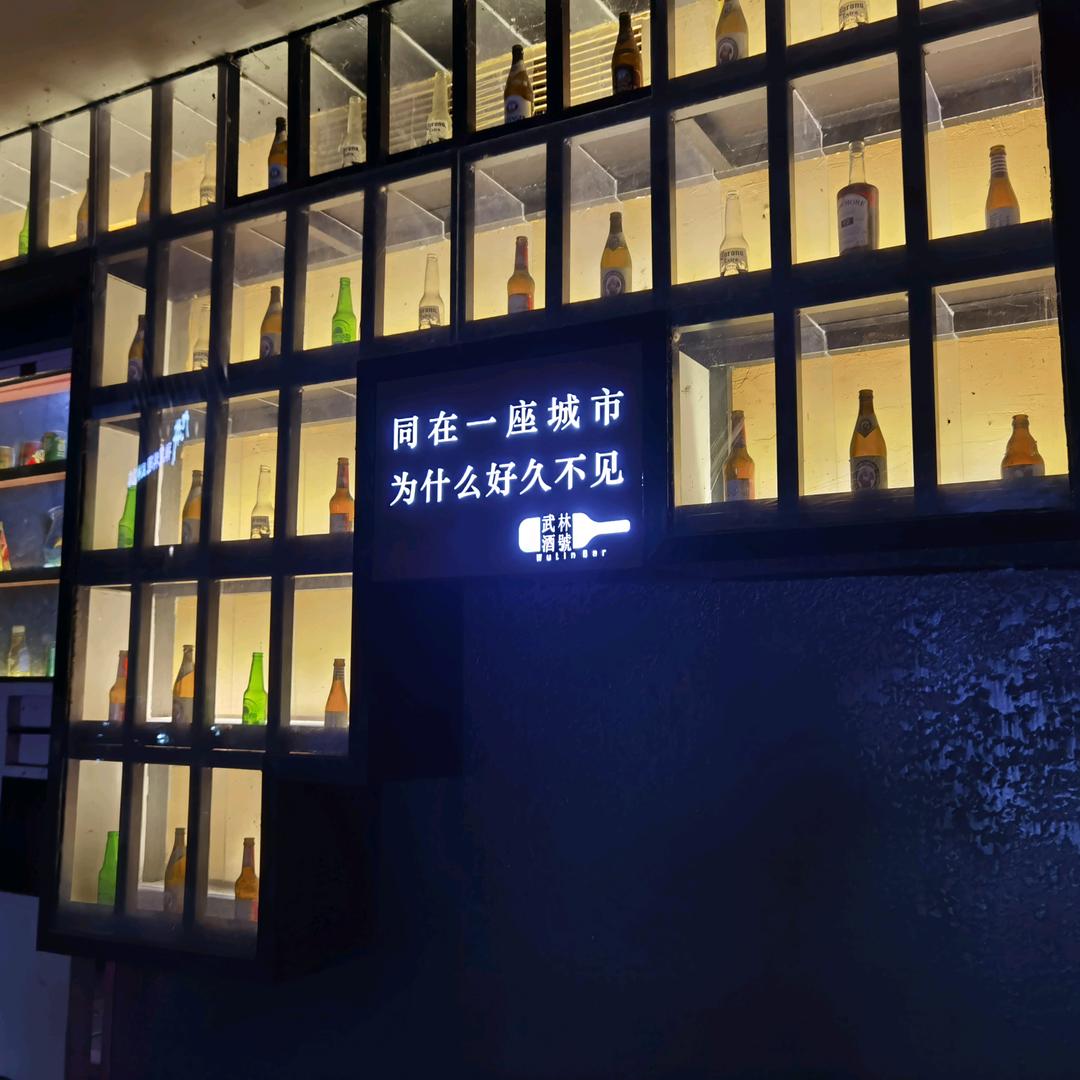 情感博主