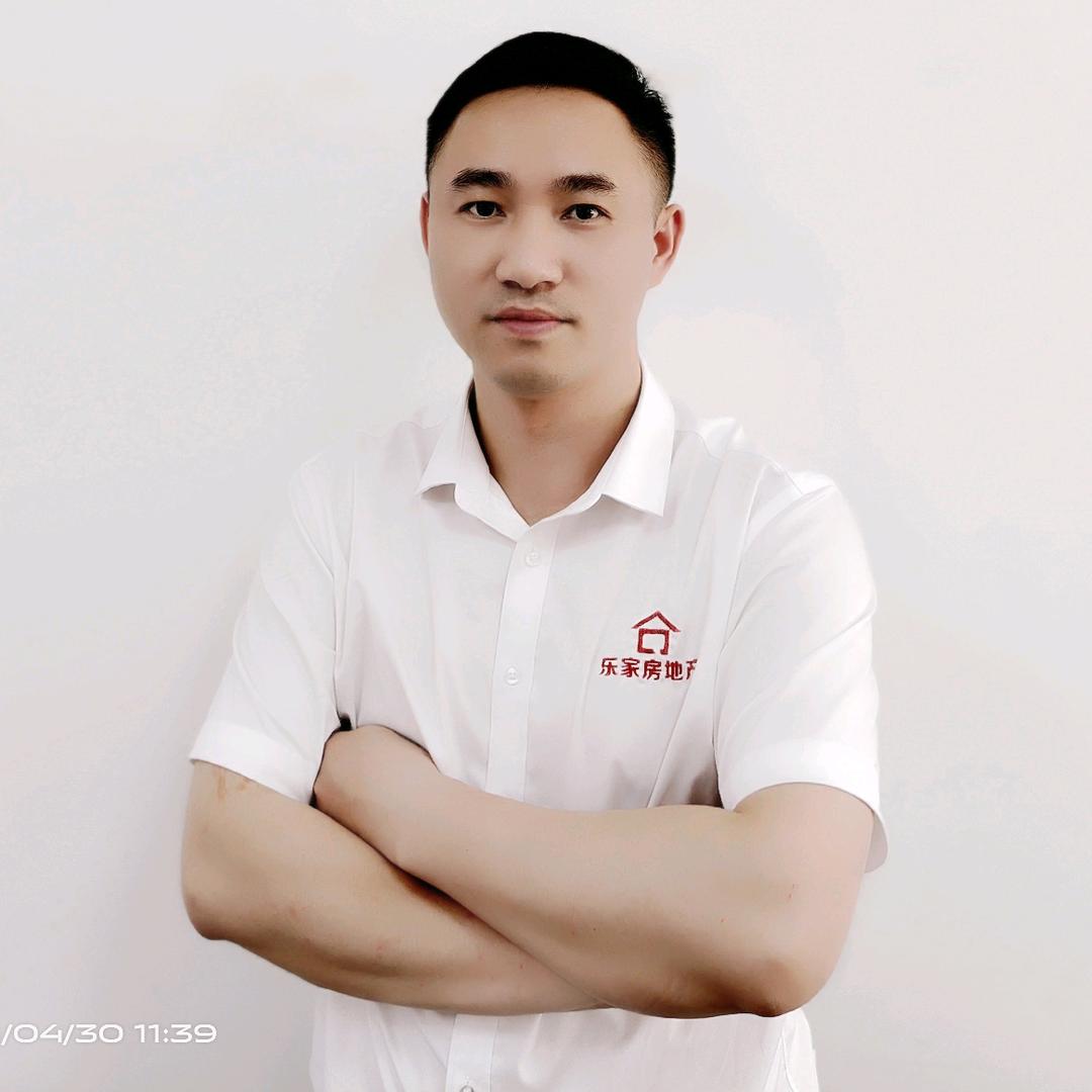 容县乐家房地产信息咨询中心