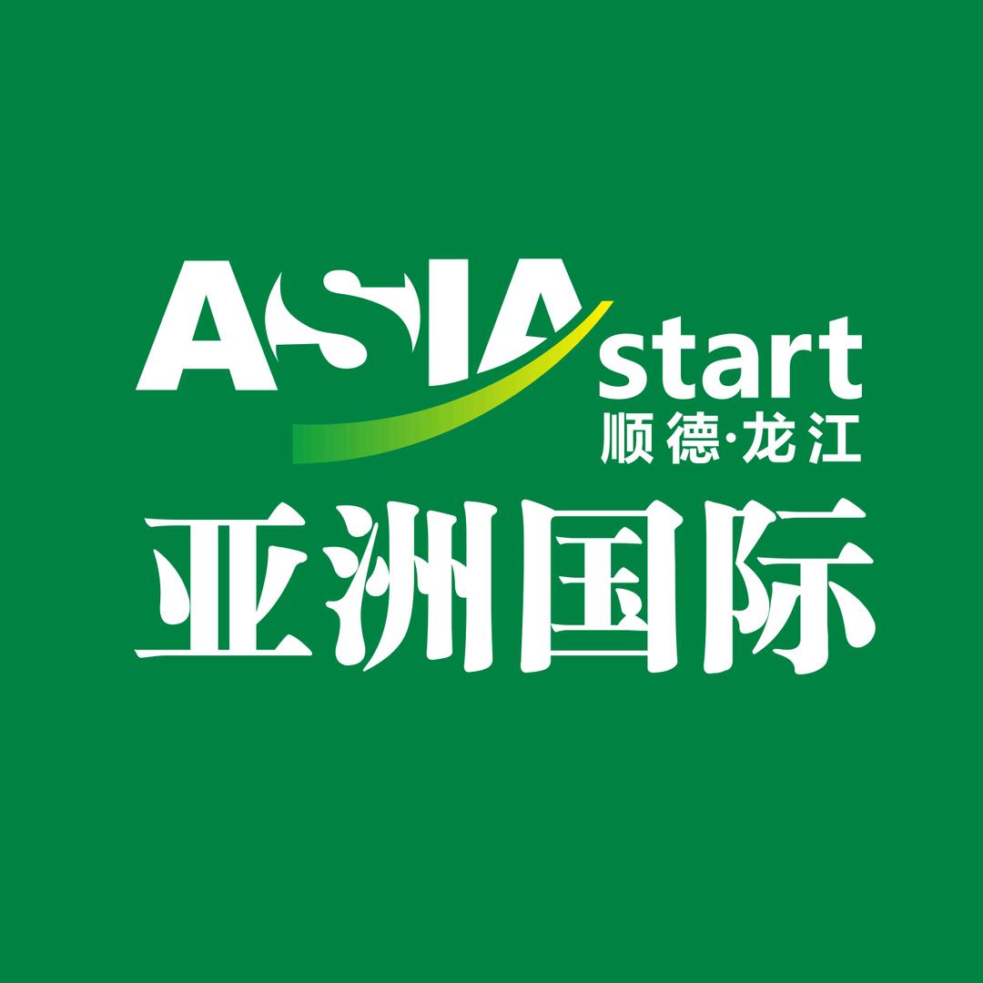 亚洲国际 Asia-Start