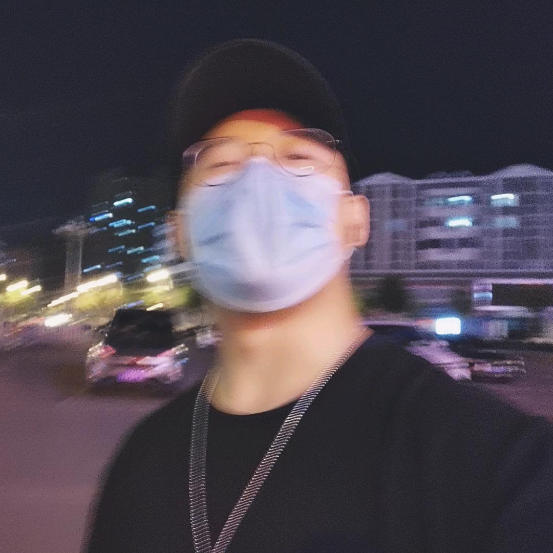 😝三土 #
