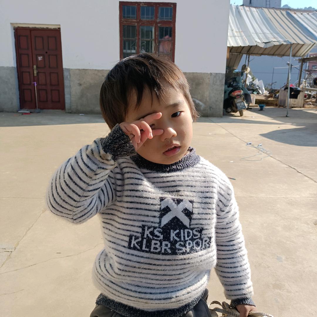 你真情我真爱👄