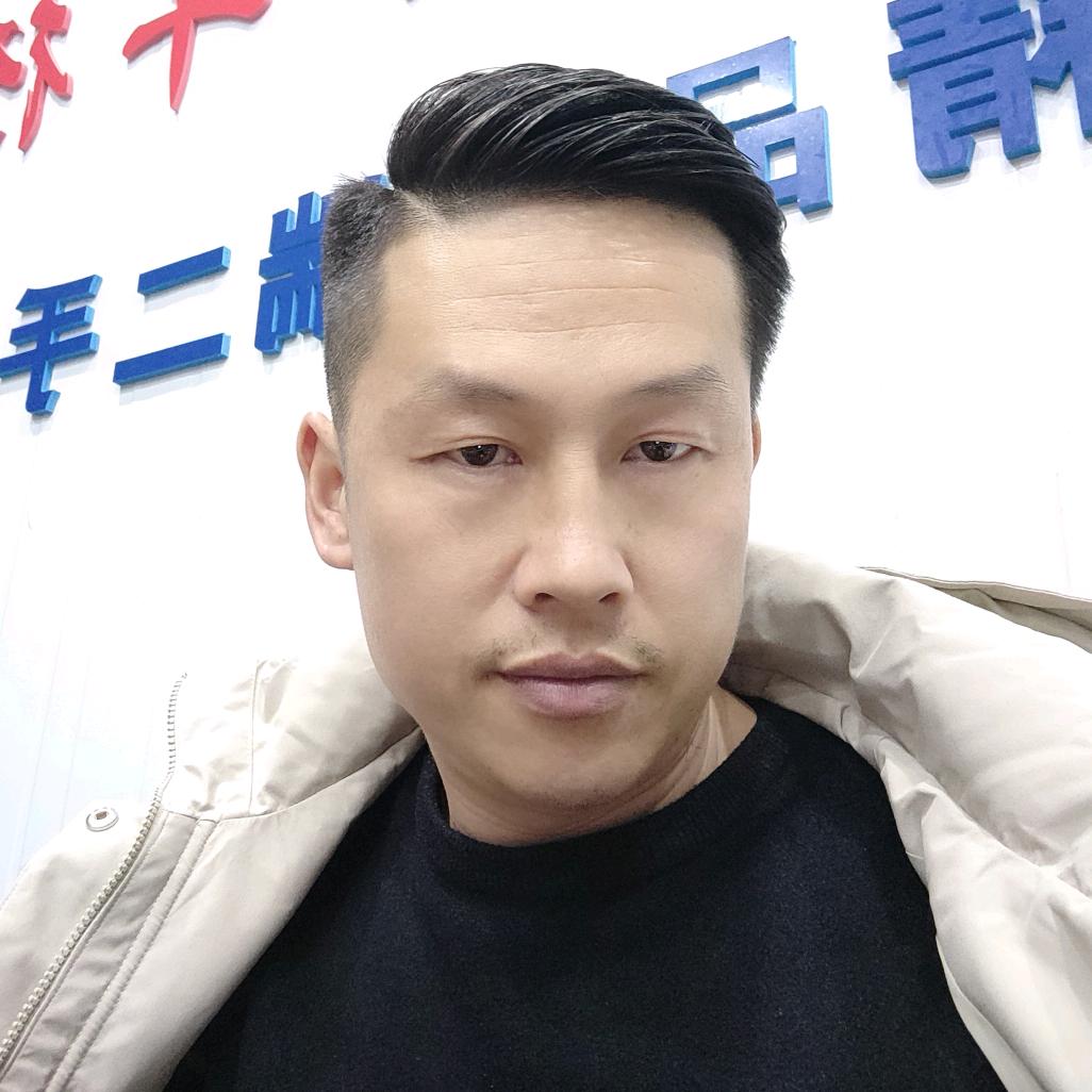 钟山县广汇二手车有限公司