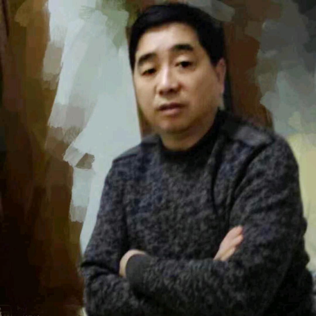 合平