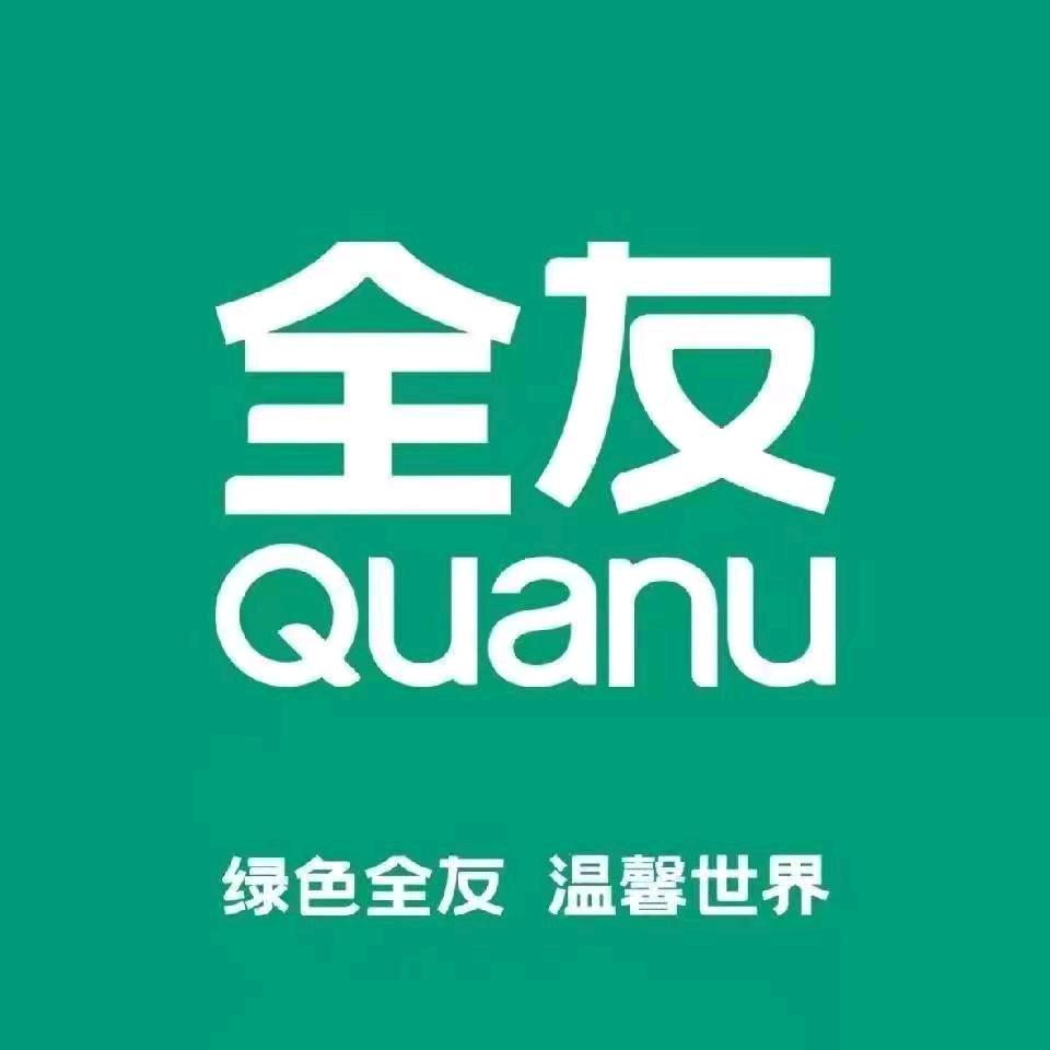 全友全屋定制西丰店