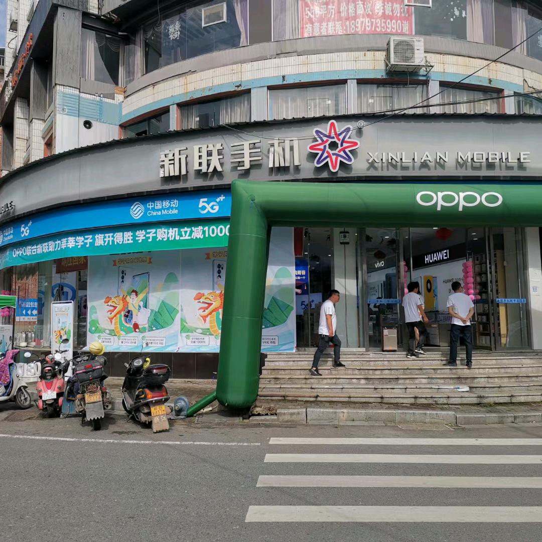 有缘会相见