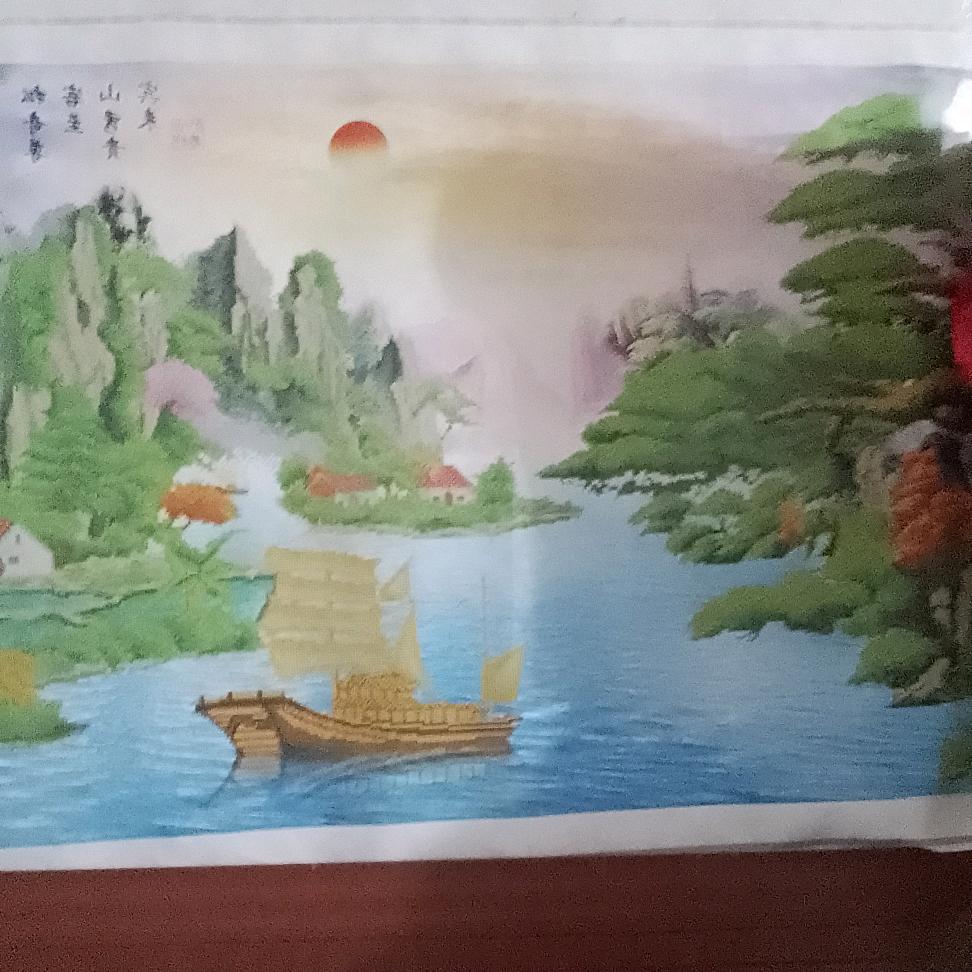 罗明怀