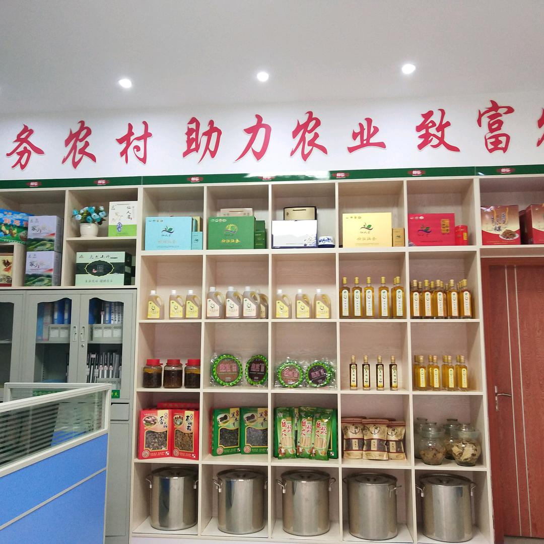 SCJBNY玖玢农业