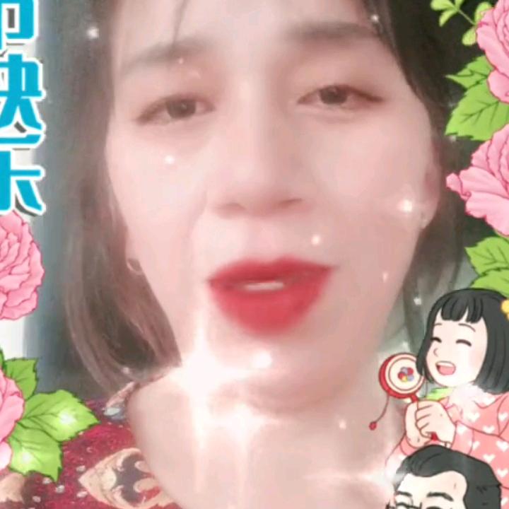 万事如意