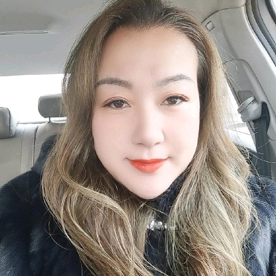 @艳丽