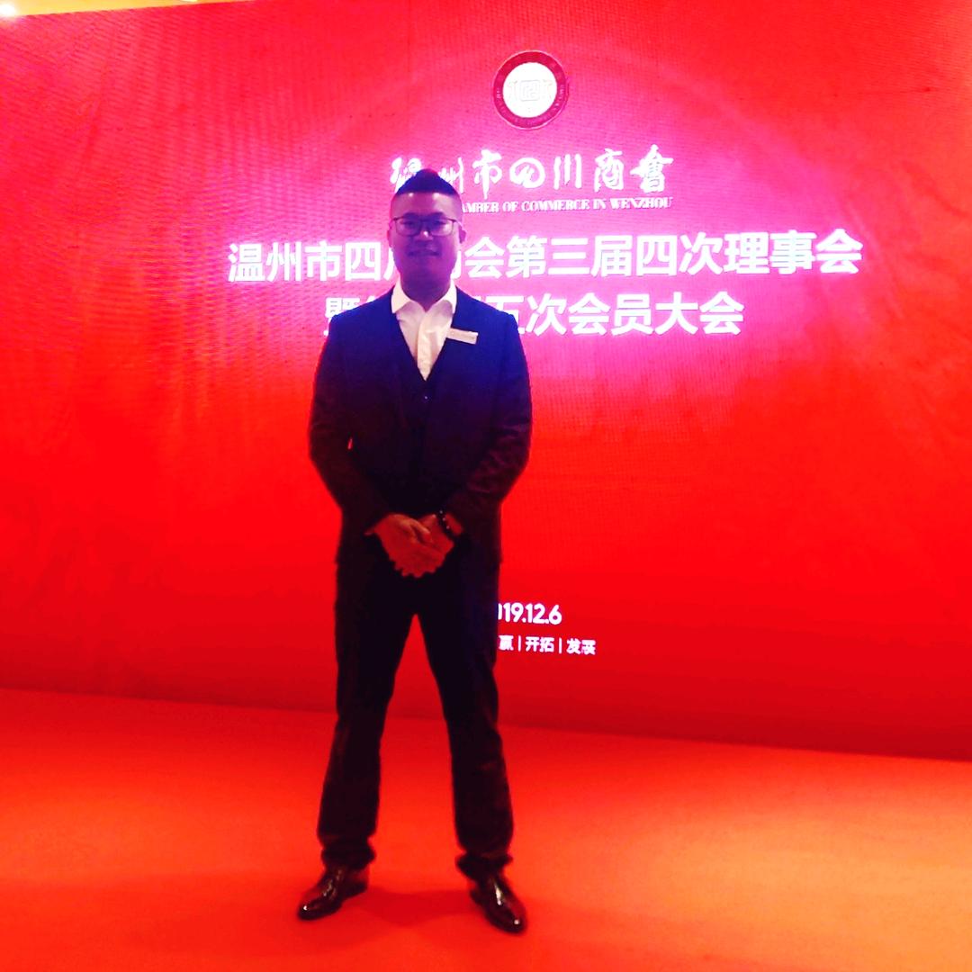 裕龙机械