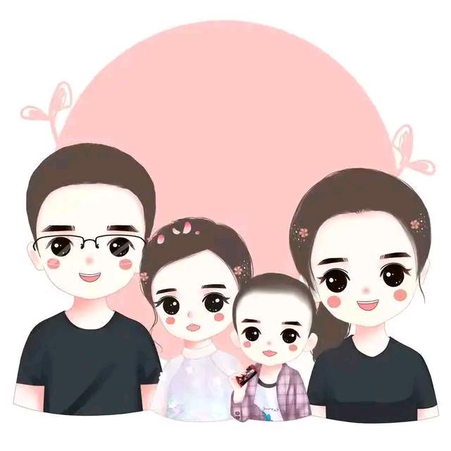辉