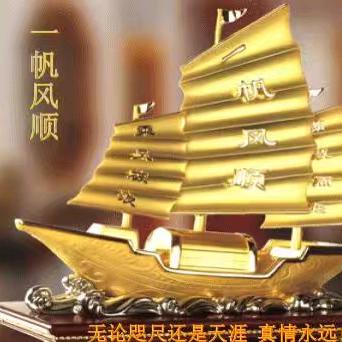 用户5871995725653
