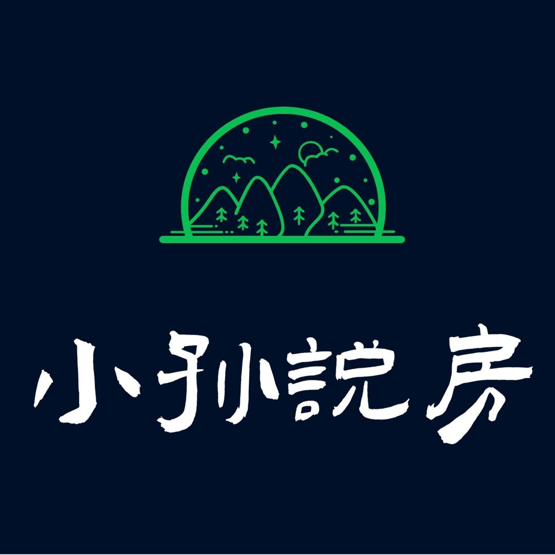 余干县小不点房地产服务有限公司