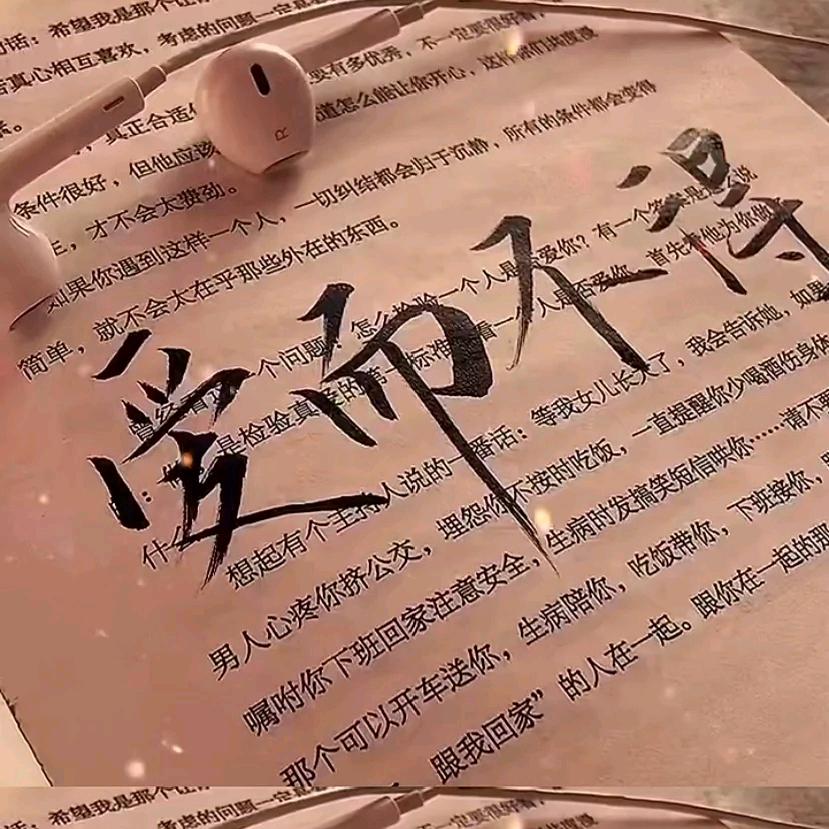 ~落寞_de笑