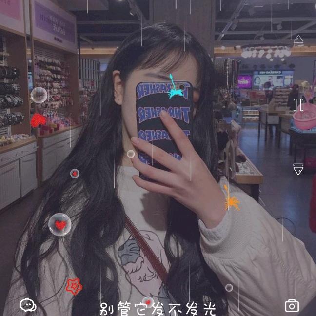 思恩