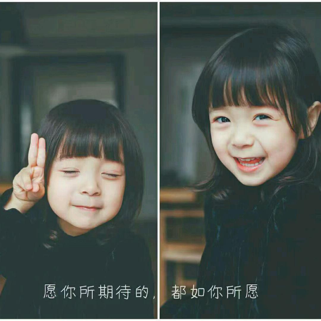 EIYEAH智能电器旗舰店