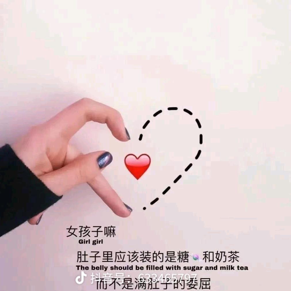 为你封心锁爱