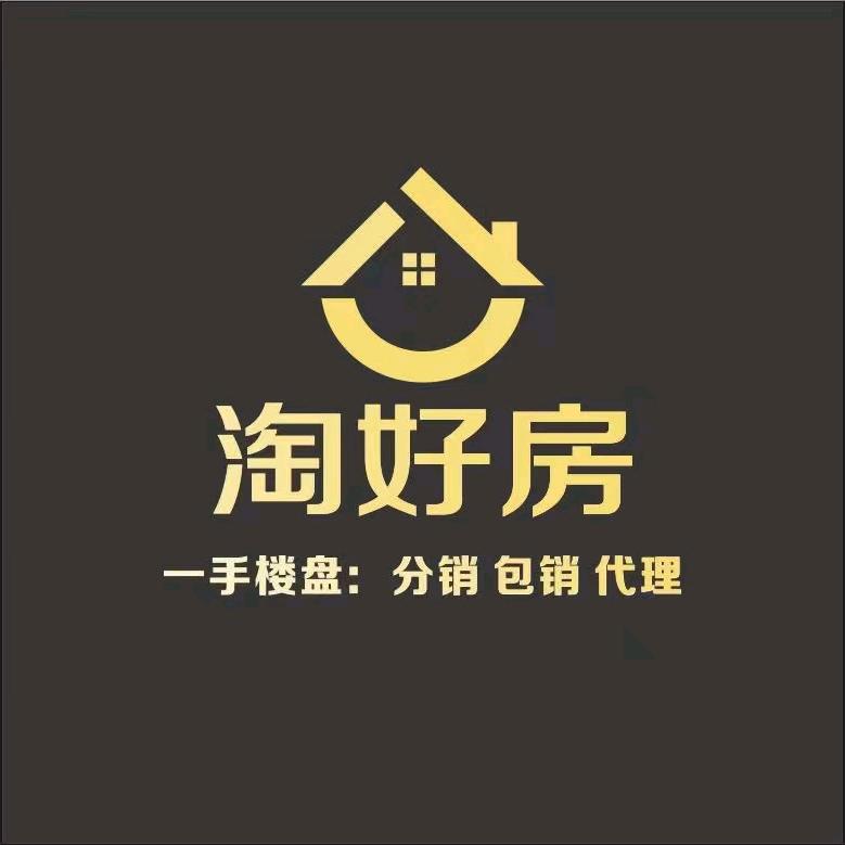福建省淘好房房地产有限公司