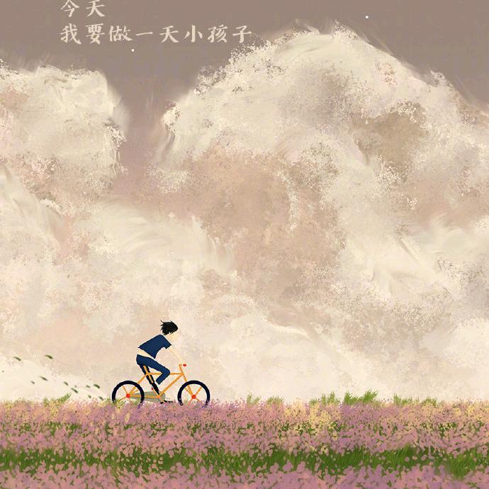 心态