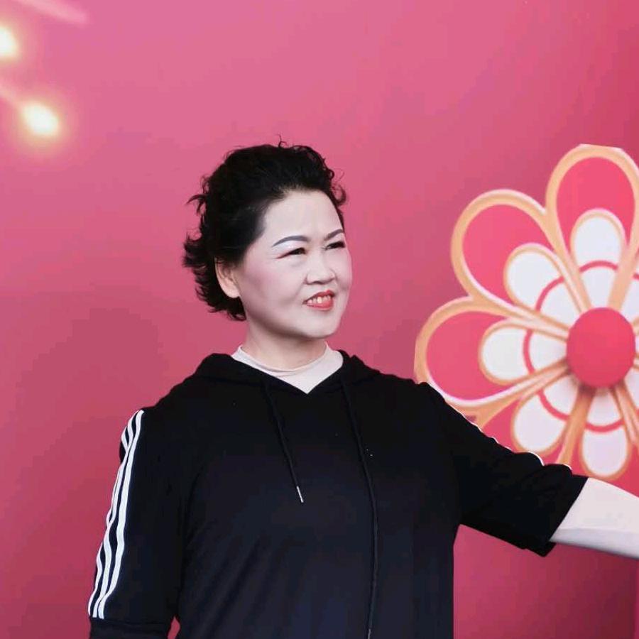 但爱平