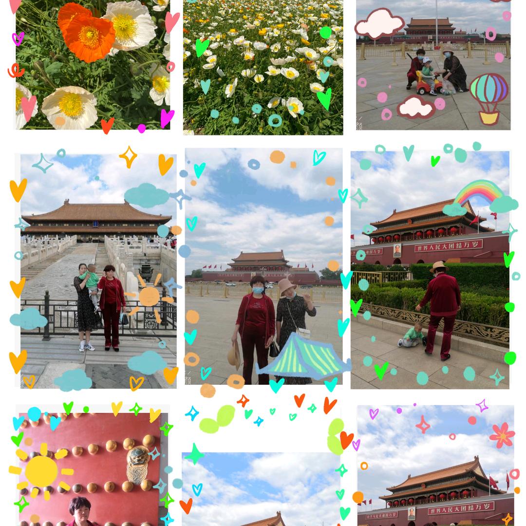 黄小符
