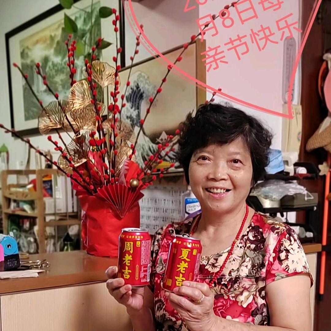 珍珠都无咁珍(不加群不聊天)