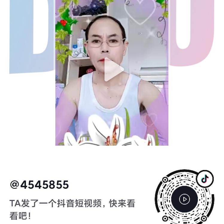 活得自在