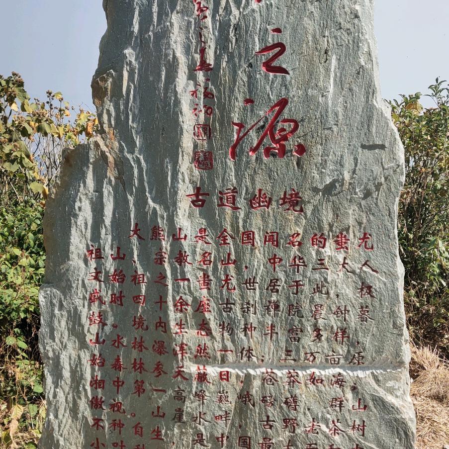 邹师傅家电清洗