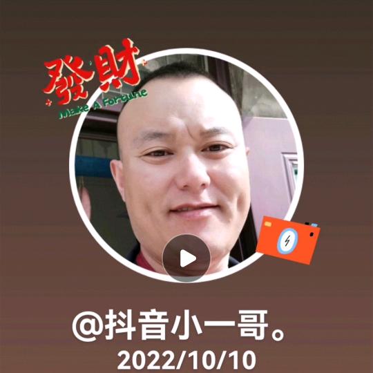 ？交两个朋友？朋友，诚信，诚信，诚信。。